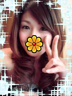 ナナコ