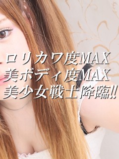 マヒル