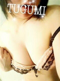 ツグミ