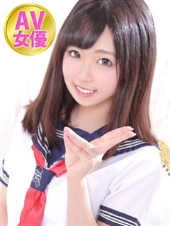 アイリ