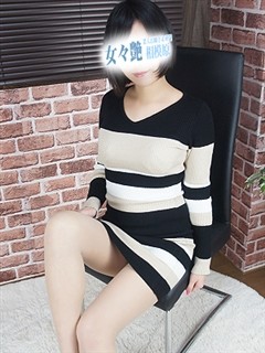 ナツキ